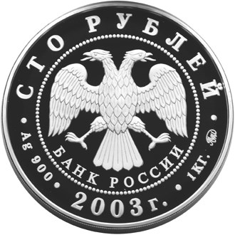 Санкт-Петербург - другая сторона