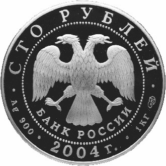 Феофан Грек - другая сторона