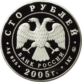 60-я годовщина Победы в Великой Отечественной войне 1941-1945 гг - другая сторона