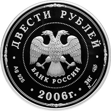 Московский Кремль и Красная площадь - другая сторона