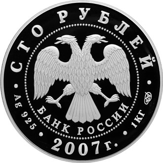 Андрей Рублев - другая сторона