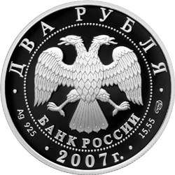 100-летие со дня рождения В.П. Соловьева-Седого - другая сторона