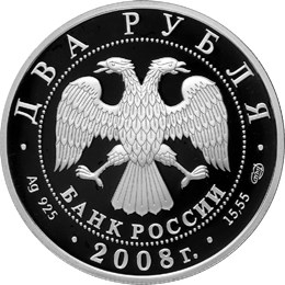 Детский писатель Н.Н. Носов - 100 лет со дня рождения (23.11.1908 г.) - другая сторона