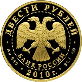 150-летие со дня рождения А.П. Чехова - другая сторона