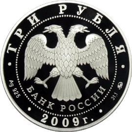 История денежного обращения России - другая сторона