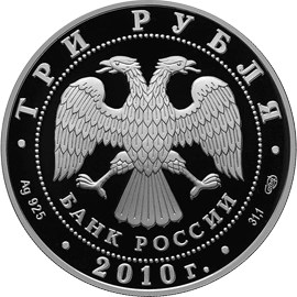 65-я годовщина Победы в Великой Отечественной войне 1941-1945 гг. - другая сторона