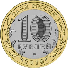 Чеченская Республика - другая сторона