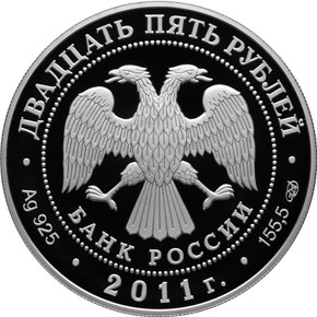 Год итальянской культуры и итальянского языка в России и Год российской культуры и русского языка в Италии - другая сторона