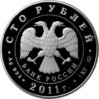 Переднеазиатский леопард - другая сторона