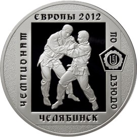 Чемпионат Европы по дзюдо, г. Челябинск