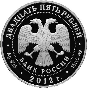 Здание Адмиралтейства в Санкт-Петербурге А.Д. Захарова - другая сторона