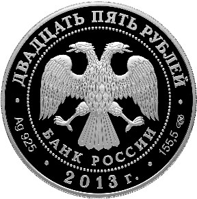 Архитектурный ансамбль улицы Зодчего Росси в Санкт-Петербурге - другая сторона