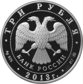 Экспедиции Г.И. Невельского на Дальний Восток в 1848-1849 и 1850-1855 гг. - другая сторона