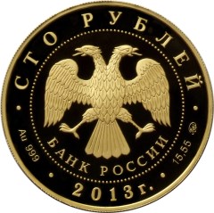 Экспедиции Г.И. Невельского на Дальний Восток в 1848-1849 и 1850-1855 гг. - другая сторона