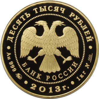 Экспедиции Г.И. Невельского на Дальний Восток в 1848-1849 и 1850-1855 гг. - другая сторона