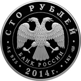 Дзюдо - другая сторона