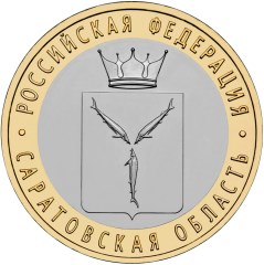 Саратовская область