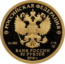 Историко-архитектурный ансамбль Новодевичьего монастыря в Москве - другая сторона