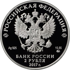 Режиссер Ю.П. Любимов, к 100-летию со дня рождения (30.09.1917) - другая сторона