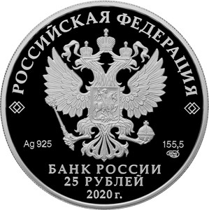 75-летие Победы советского народа в Великой Отечественной войне 1941–1945 гг. - другая сторона