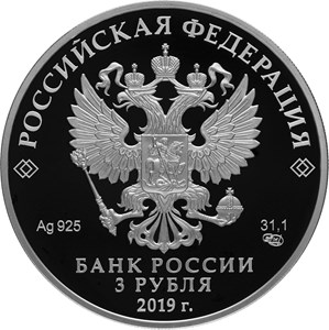 75-летие полного освобождения Ленинграда от фашистской блокады - другая сторона