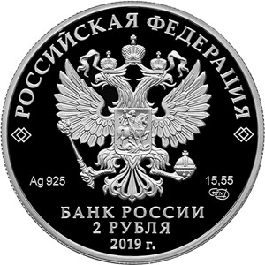 Конструктор оружия М.Т. Калашников, к 100-летию со дня рождения (10.11.1919) - другая сторона