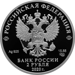 Писатель И.А. Бунин, к 150-летию со дня рождения (22.10.1870) - другая сторона