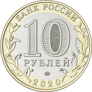 Рязанская область - другая сторона