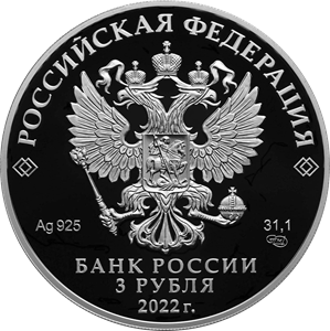 100-летие образования Кабардино-Балкарской Республики - другая сторона