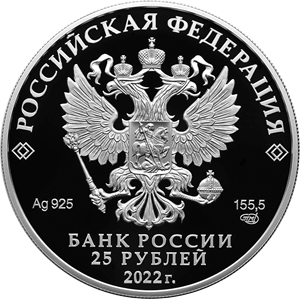 Музей-заповедник «Остров-град Свияжск», Республика Татарстан - другая сторона