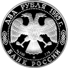 250-летие со дня рождения М.И.Кутузова - другая сторона