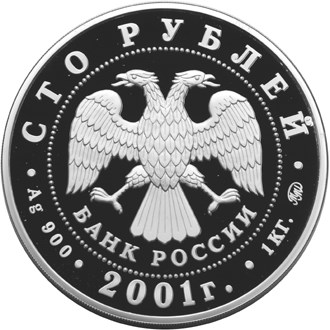 40-летие космического полета Ю.А. Гагарина - другая сторона