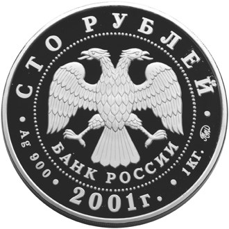 Барк «Седов» - другая сторона