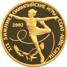 XIX зимние Олимпийские игры 2002 г., Солт-Лейк-Сити, США